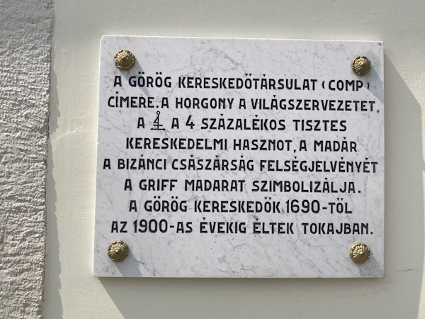 A tisztességes haszon
